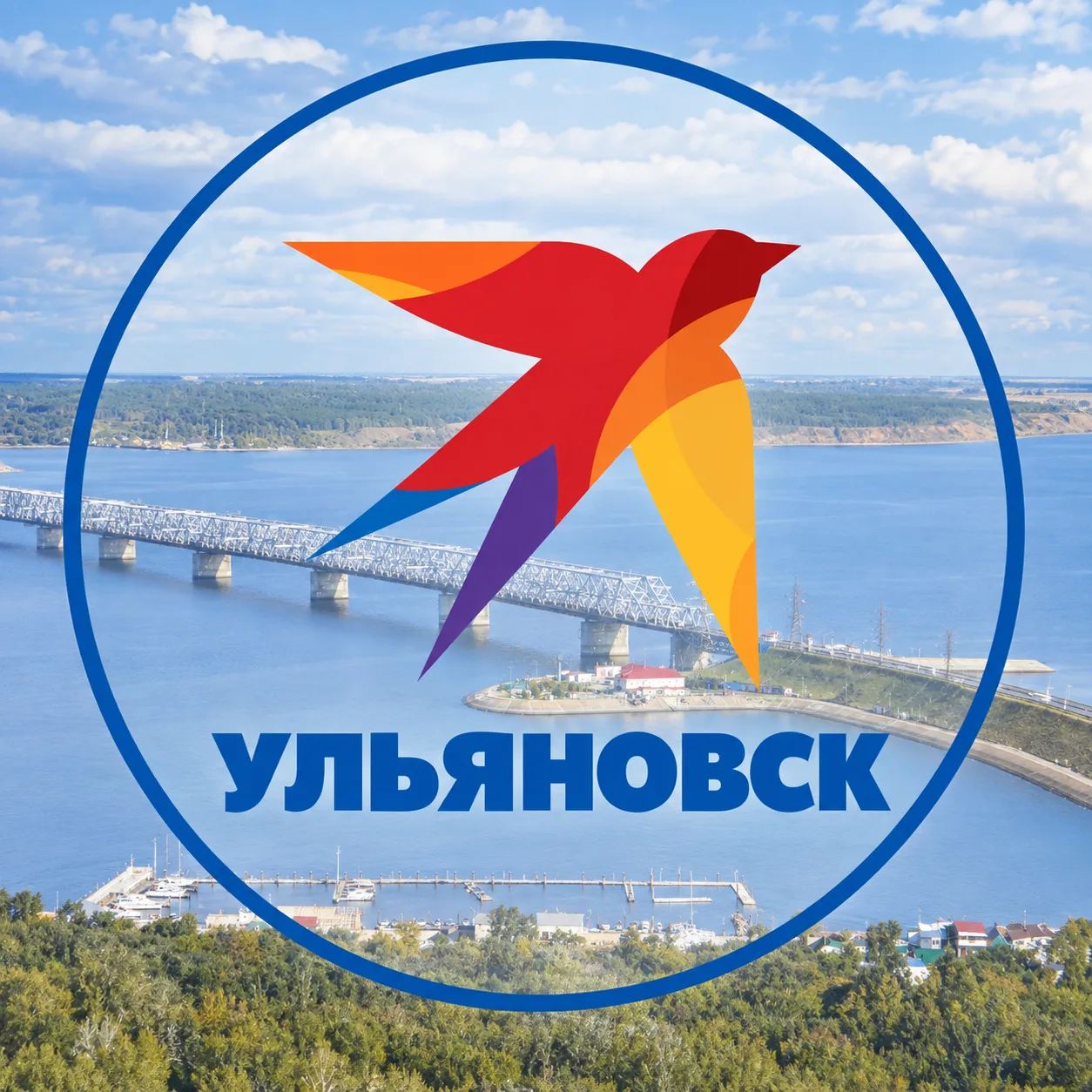 КП - Ульяновск: новости Ульяновской области — канал в мессенджере MAX