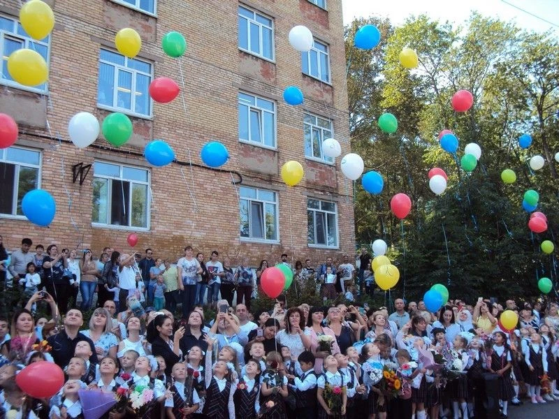 МБОУ СОШ №62 г.Владивостока