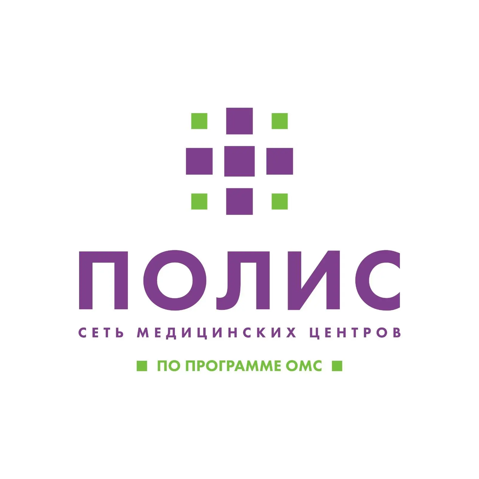 "ПОЛИС" (Санкт-Петербург) — канал в мессенджере MAX