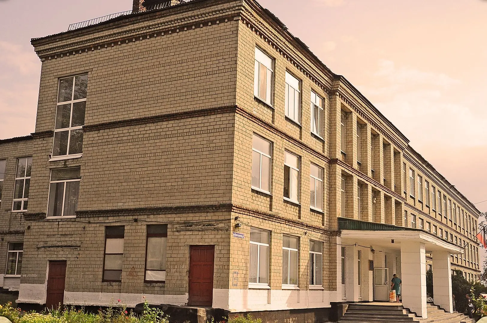 ГБОУ "СШ N99 Г.О.МАКЕЕВКА"