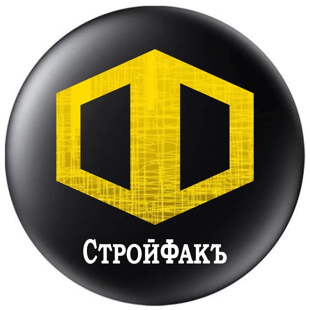 Стройфакъ: Строительство. Технологии. Техника — канал в мессенджере MAX