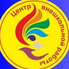 МБУ ДО ЦВР ст. Полтавской