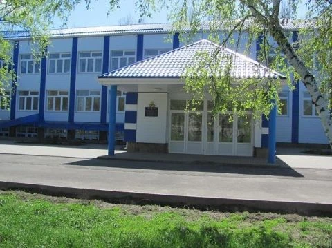 МБОУ Чистяковская ООШ