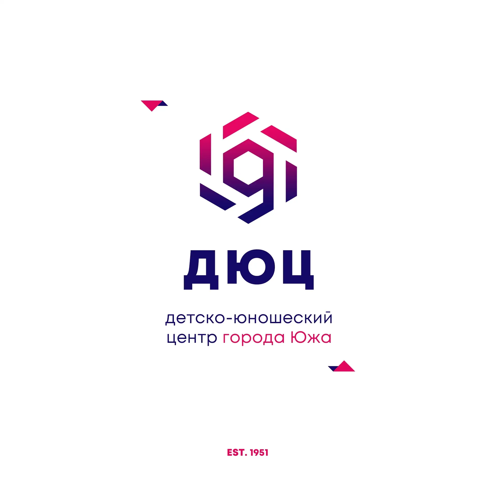 #МБУДО "ДЮЦ" г. Южи