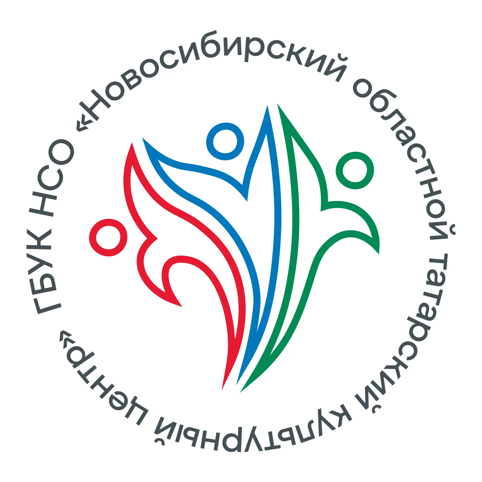 Татары Новосибирской области