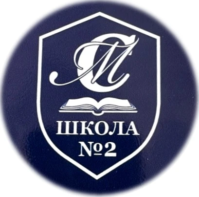 Канал МБОУ "Майртупская СШ №2 имени А.А. Кадырова"