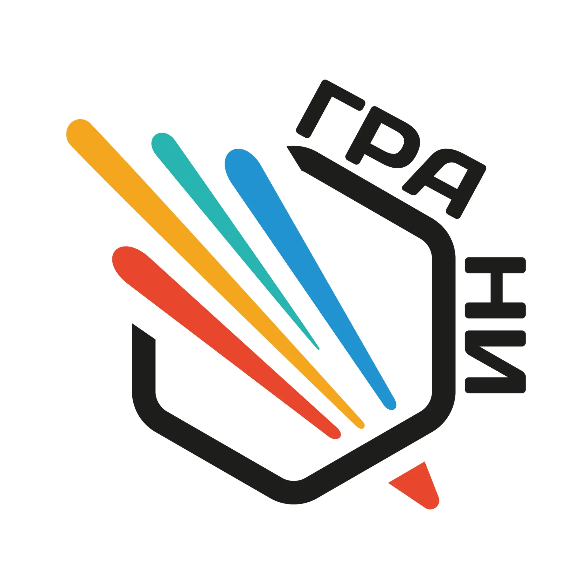 ОБУДО «Центр развития «Грани»