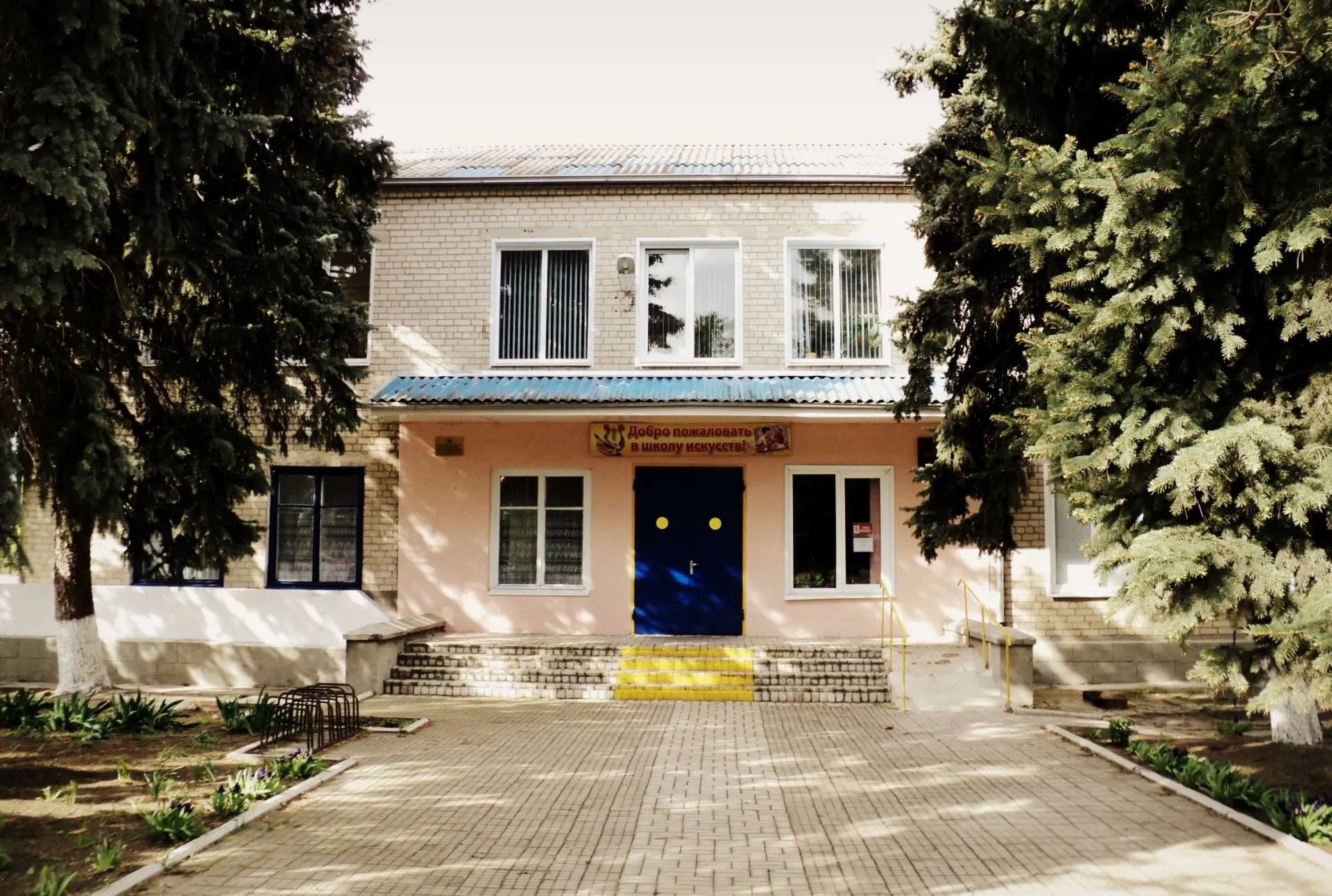 ДШИ ст.Новорождественской