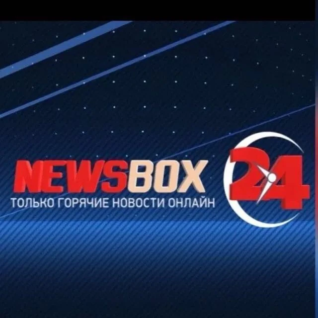 NewsBox24.tv — канал в мессенджере MAX