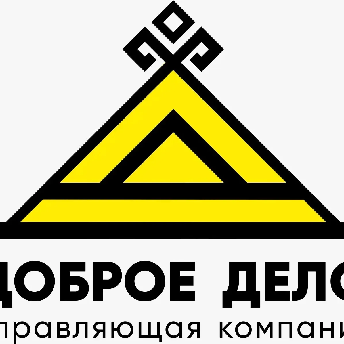 УК «Доброе дело» — канал в мессенджере MAX