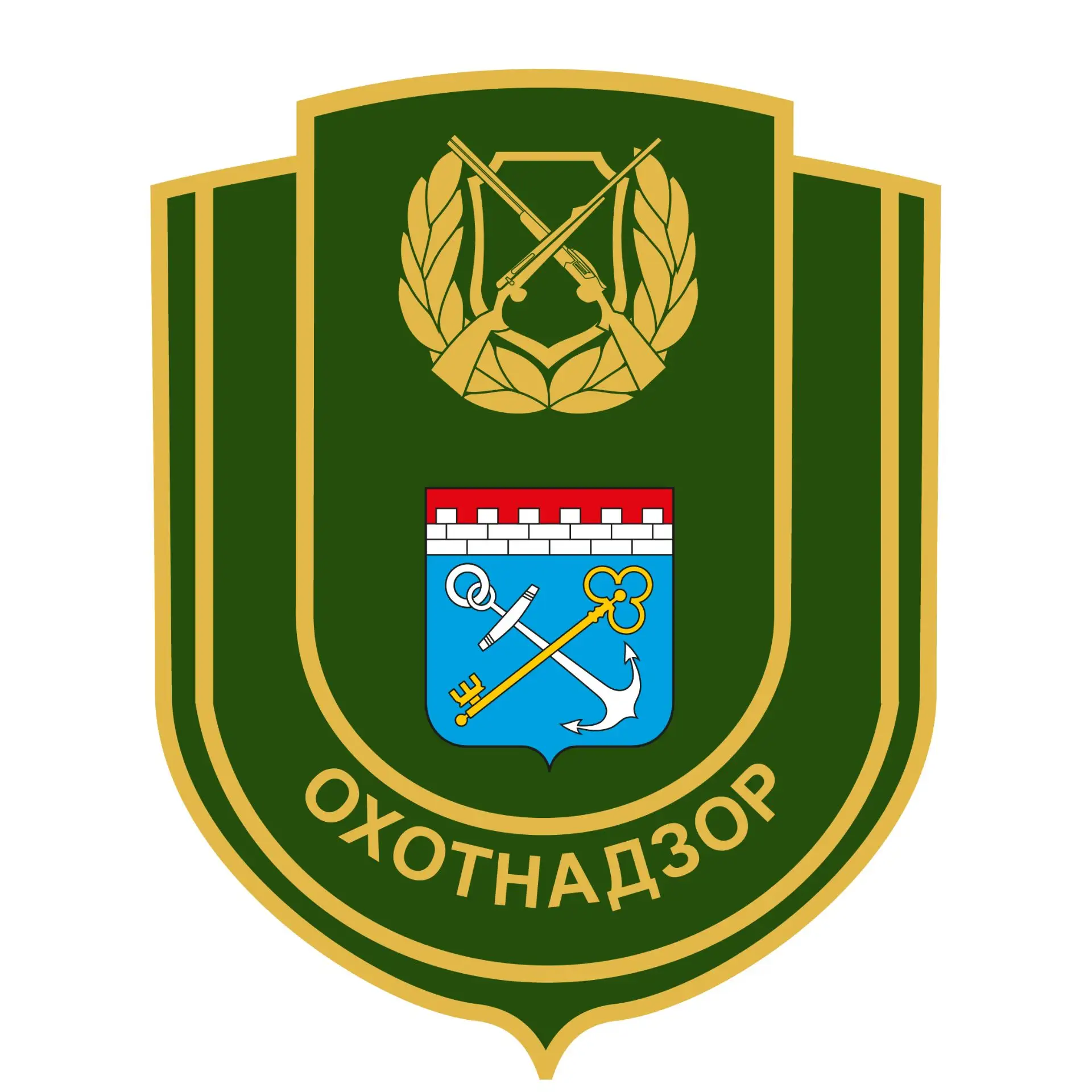 Комитет по охране животного мира Ленинградской области