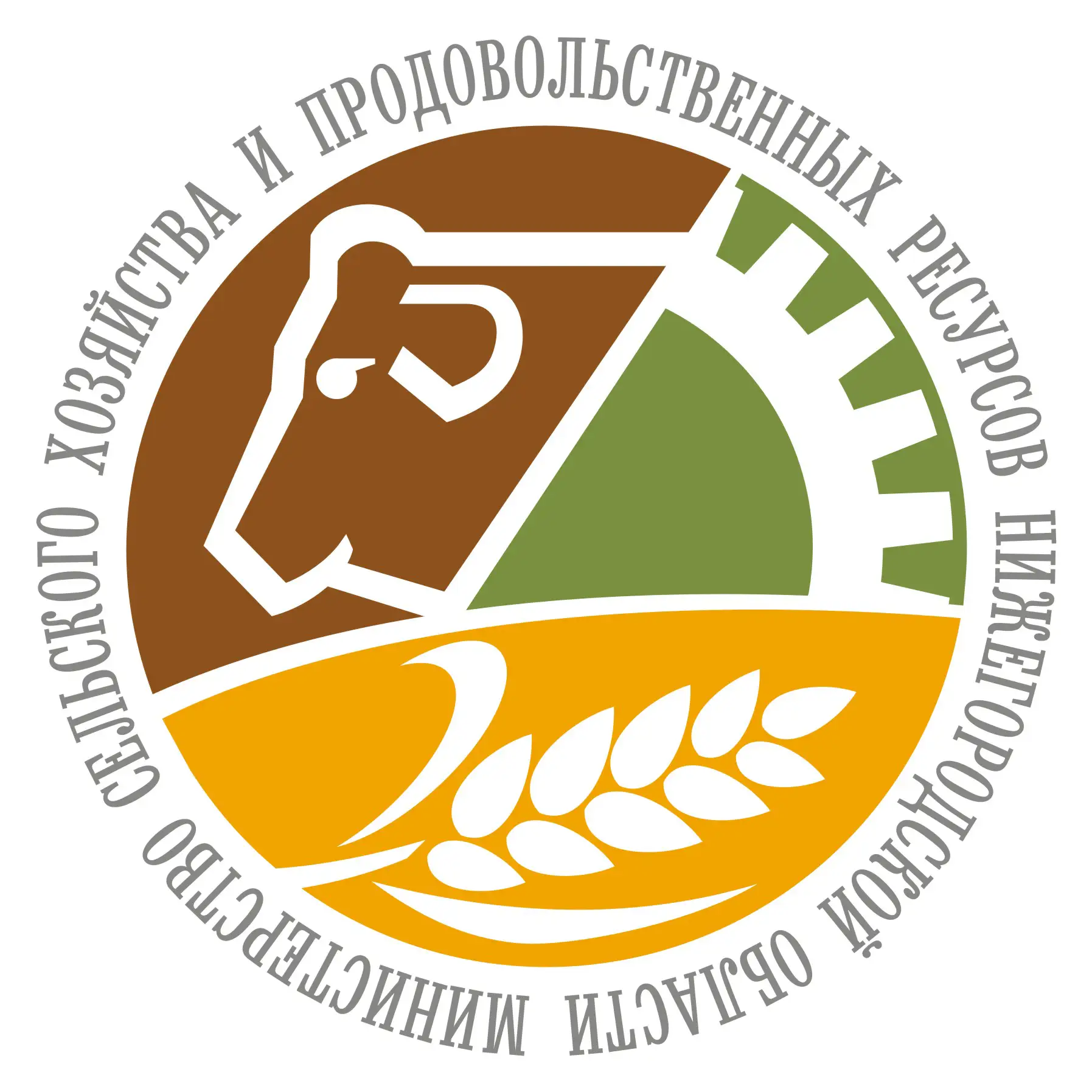 Министерство сельского хозяйства и продовольственных ресурсов Нижегородской области — канал в мессенджере MAX