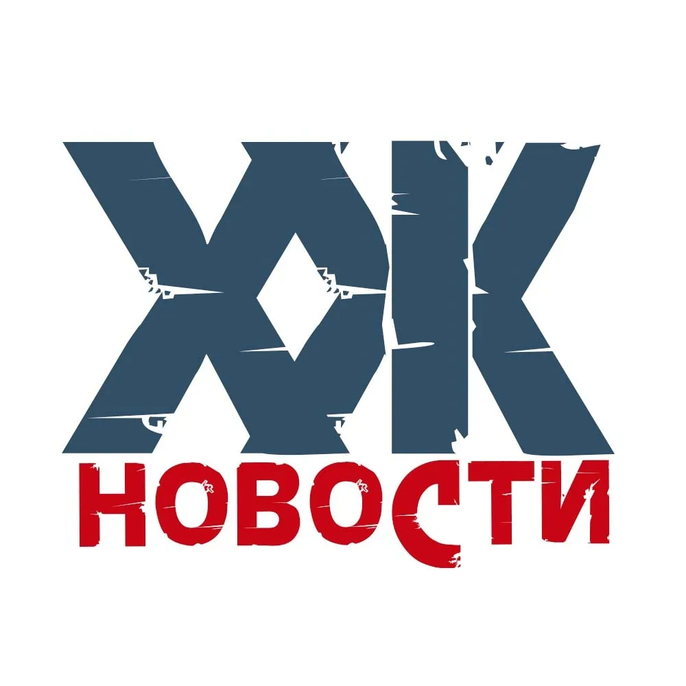 ИД Холмогорская жизнь