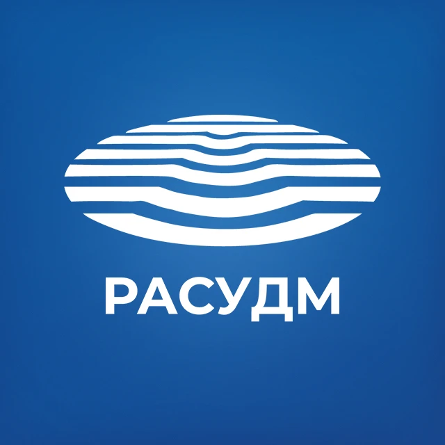 Новости сайта РАСУДМ — канал в мессенджере MAX