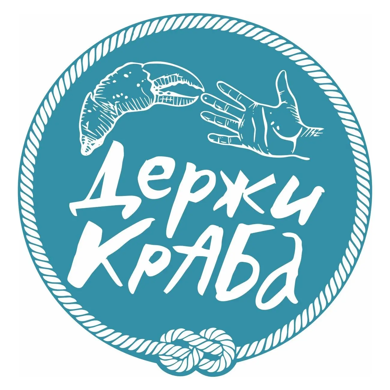 Держи краба, Ярославль! — канал в мессенджере MAX