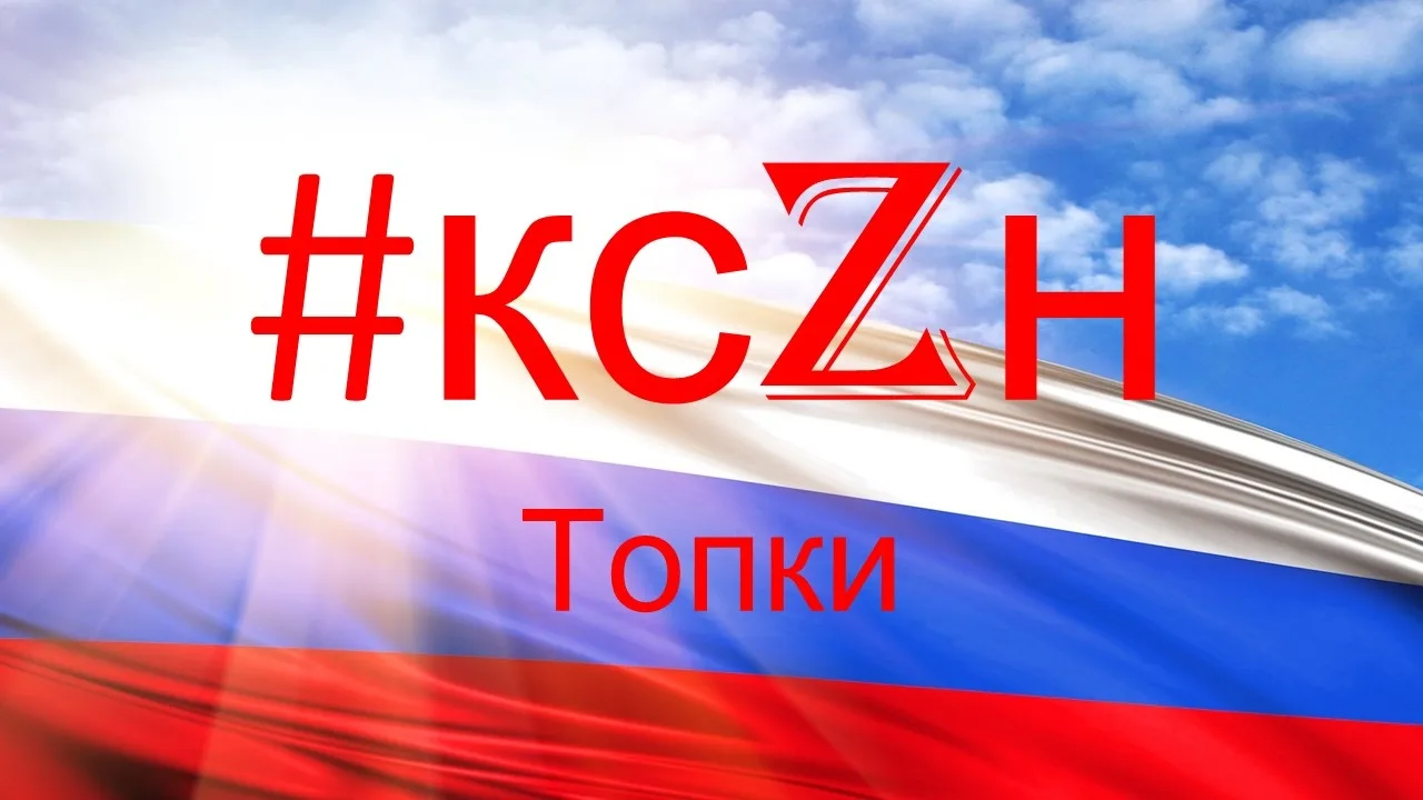 Комитет социальной защиты населения