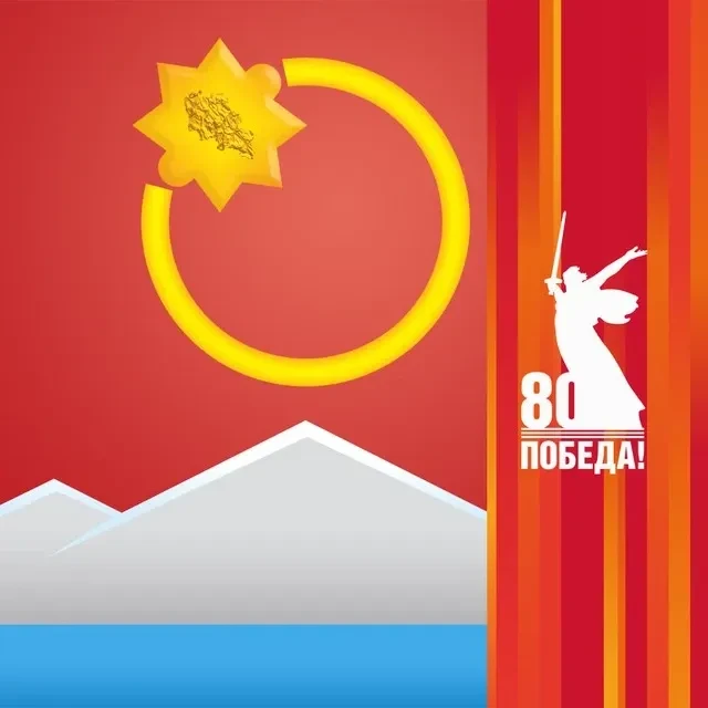 Логотип канала