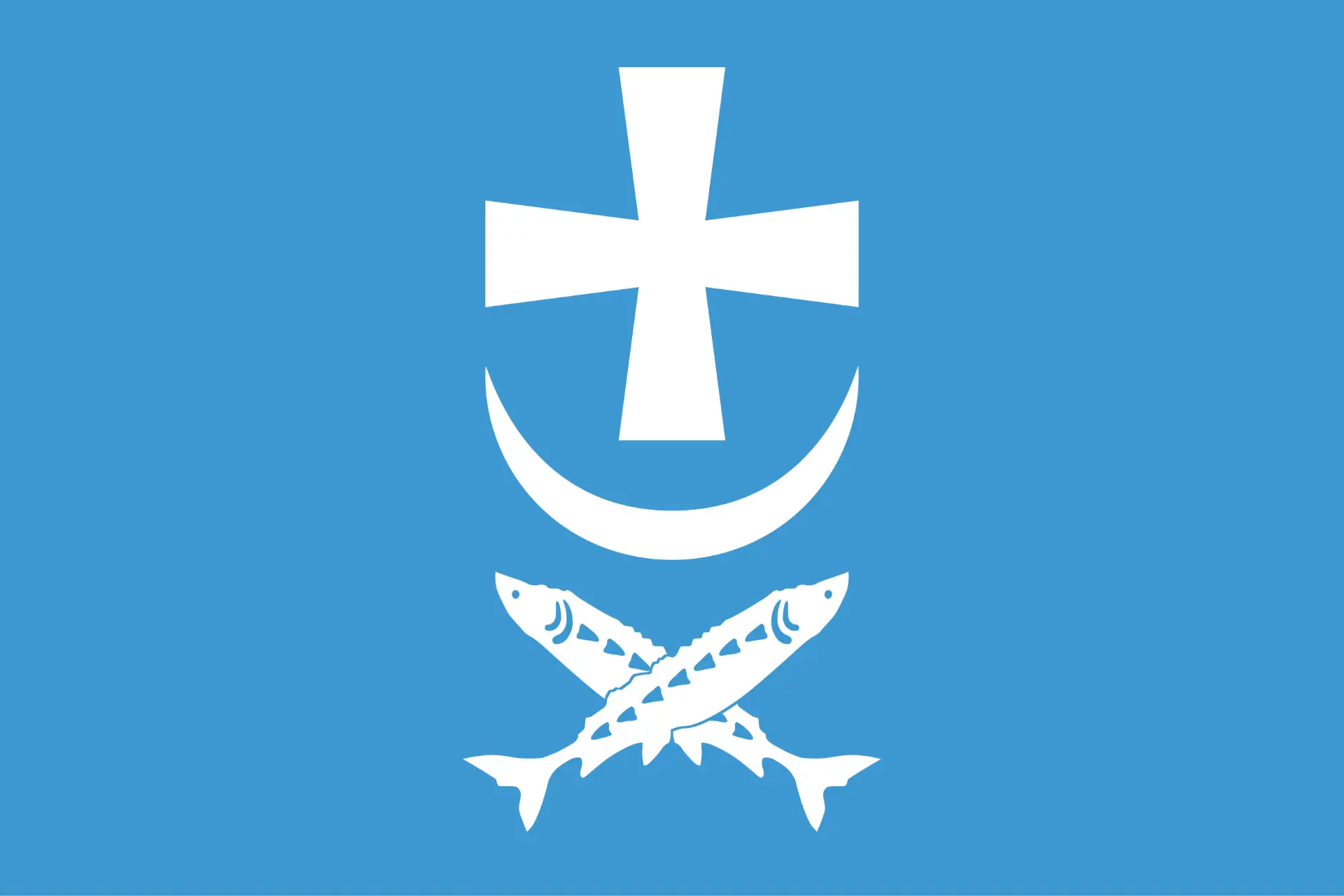 Администрация города Азова