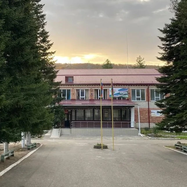 МБОУСОШ  №25 (Краснодарский край, ОО)