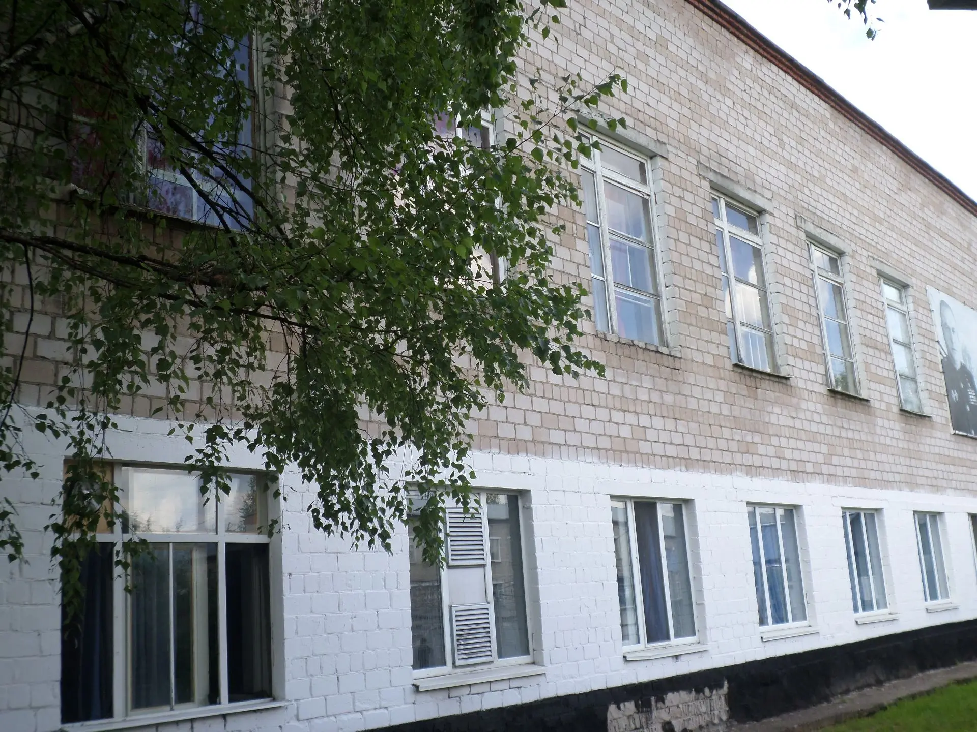 КОУ УР "Республиканский центр образования молодёжи"