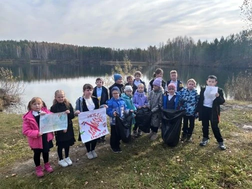 Логотип канала