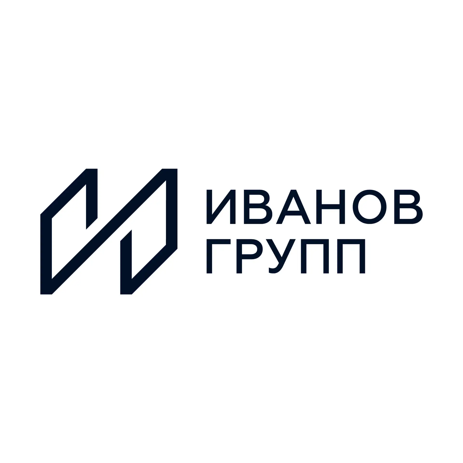 ИВАНОВ ГРУПП