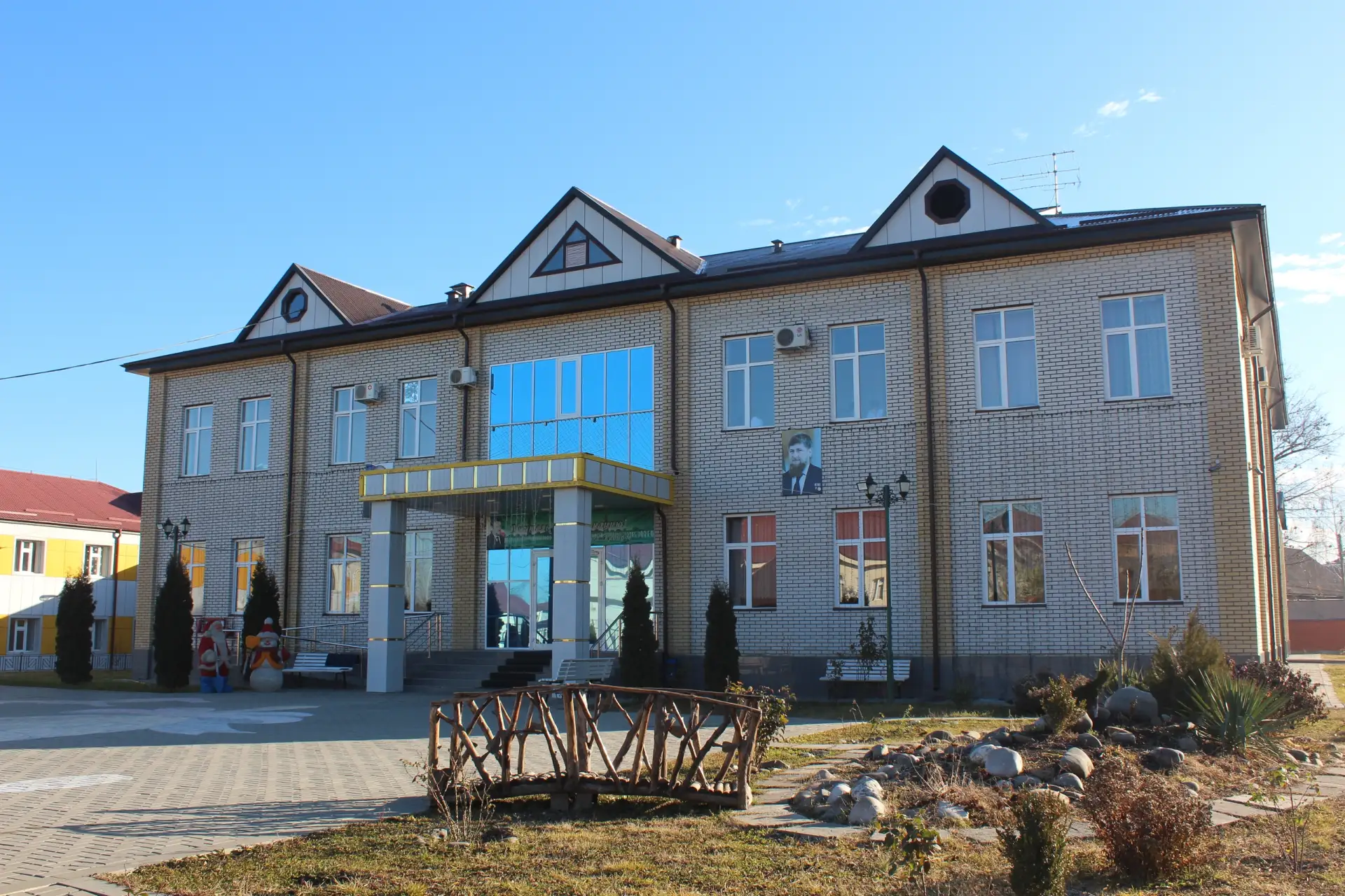 ГБОУ «С(к)ОШИГС»