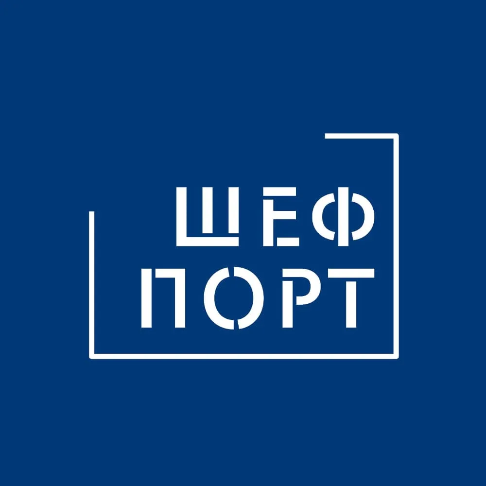 Поставщик рыбы и морепродуктов ШефПорт