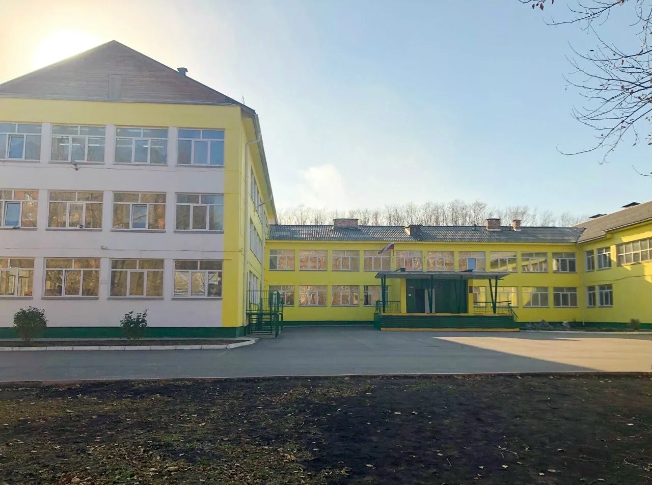 МБОУ "Школа №15" Ачинский округ — канал в мессенджере MAX