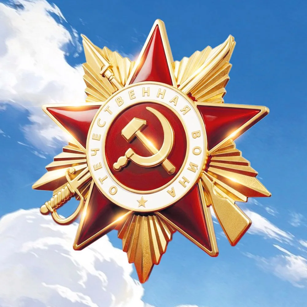 Университет Решетнёва