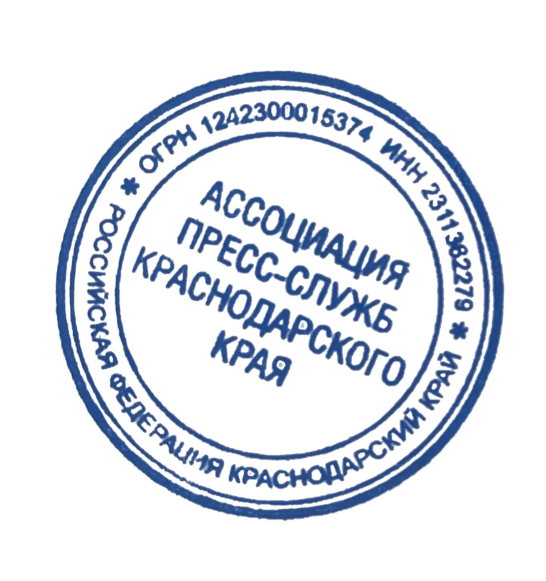 Ассоциация пресс-служб Краснодарского края — канал в мессенджере MAX