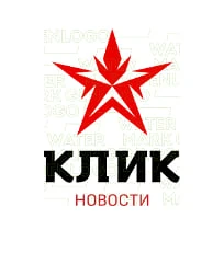 КЛИК — канал в мессенджере MAX