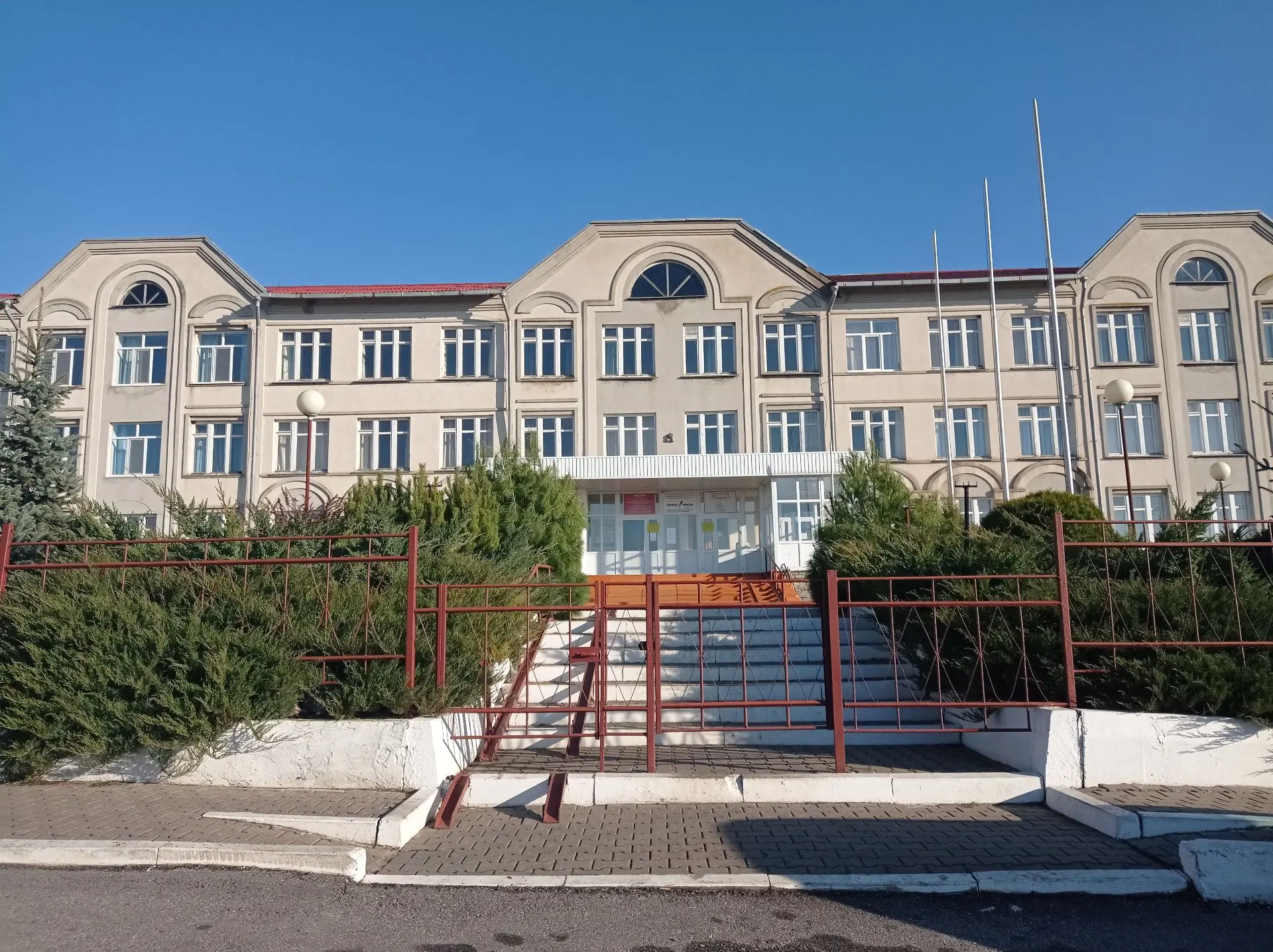 МОУ "Дмитриевская средняя общеобразовательная школа"