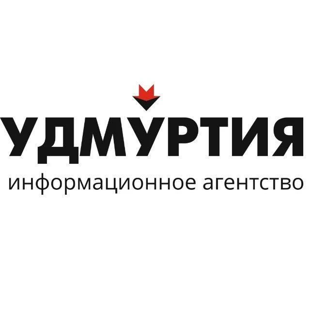 ИА «Удмуртия»