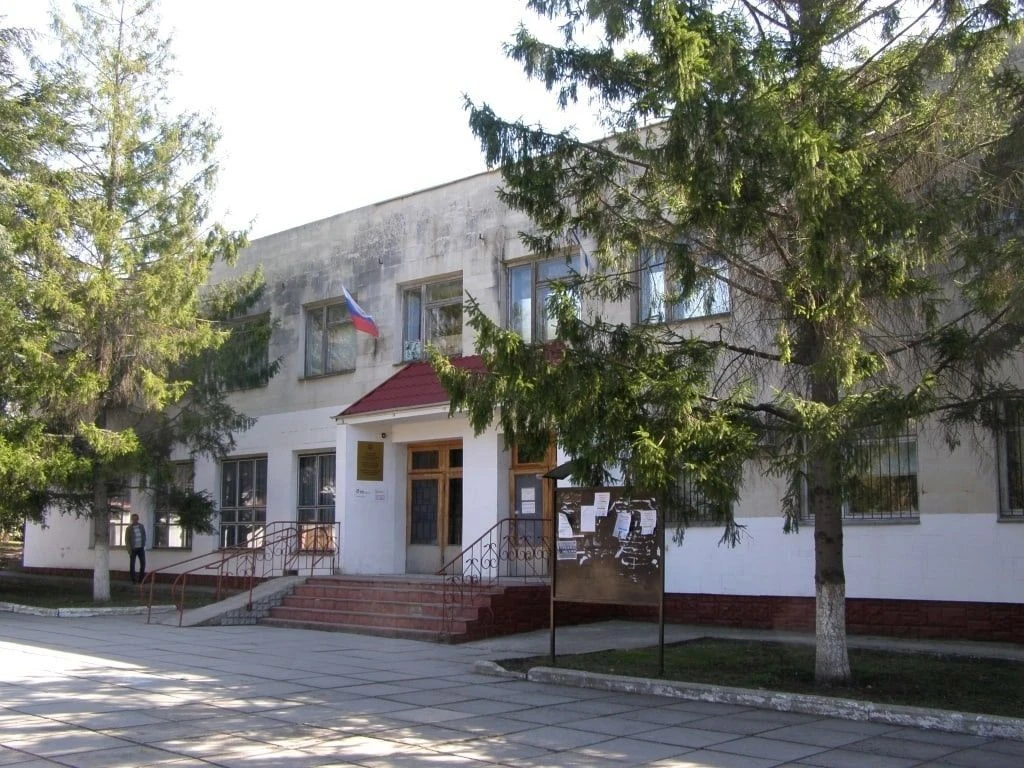 Администрация Молодежненского сельского поселения