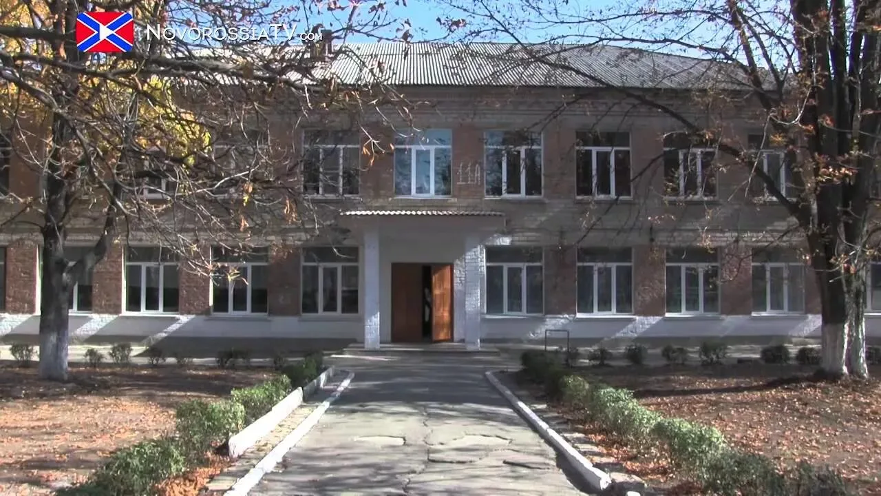 ГБОУ "СШ № 12 имени М. Толстых г.о.Иловайск"