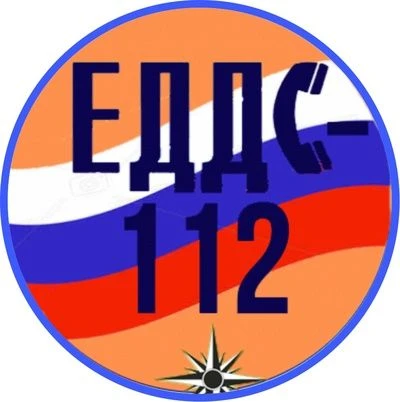 Канал ЕДДС Белоярского МО СО