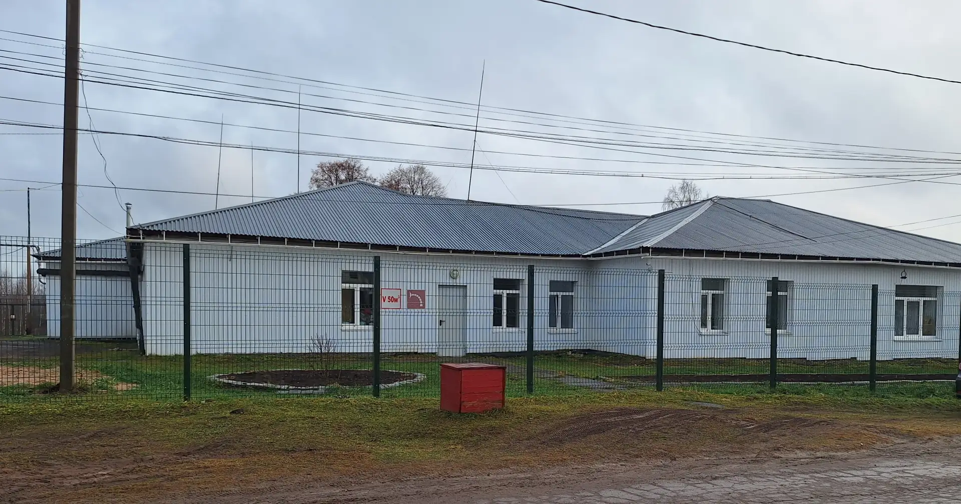 ГБУ Семейный центр "Облачко" Уренского м.о. — канал в мессенджере MAX