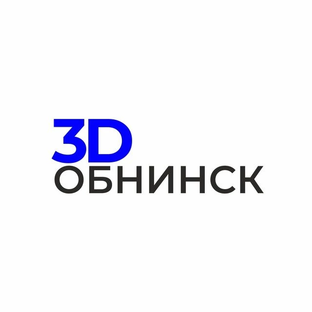 Обнинск 3D | Печать и литьё для производства