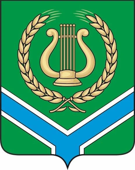 Администрация Бийского района Алтайского края