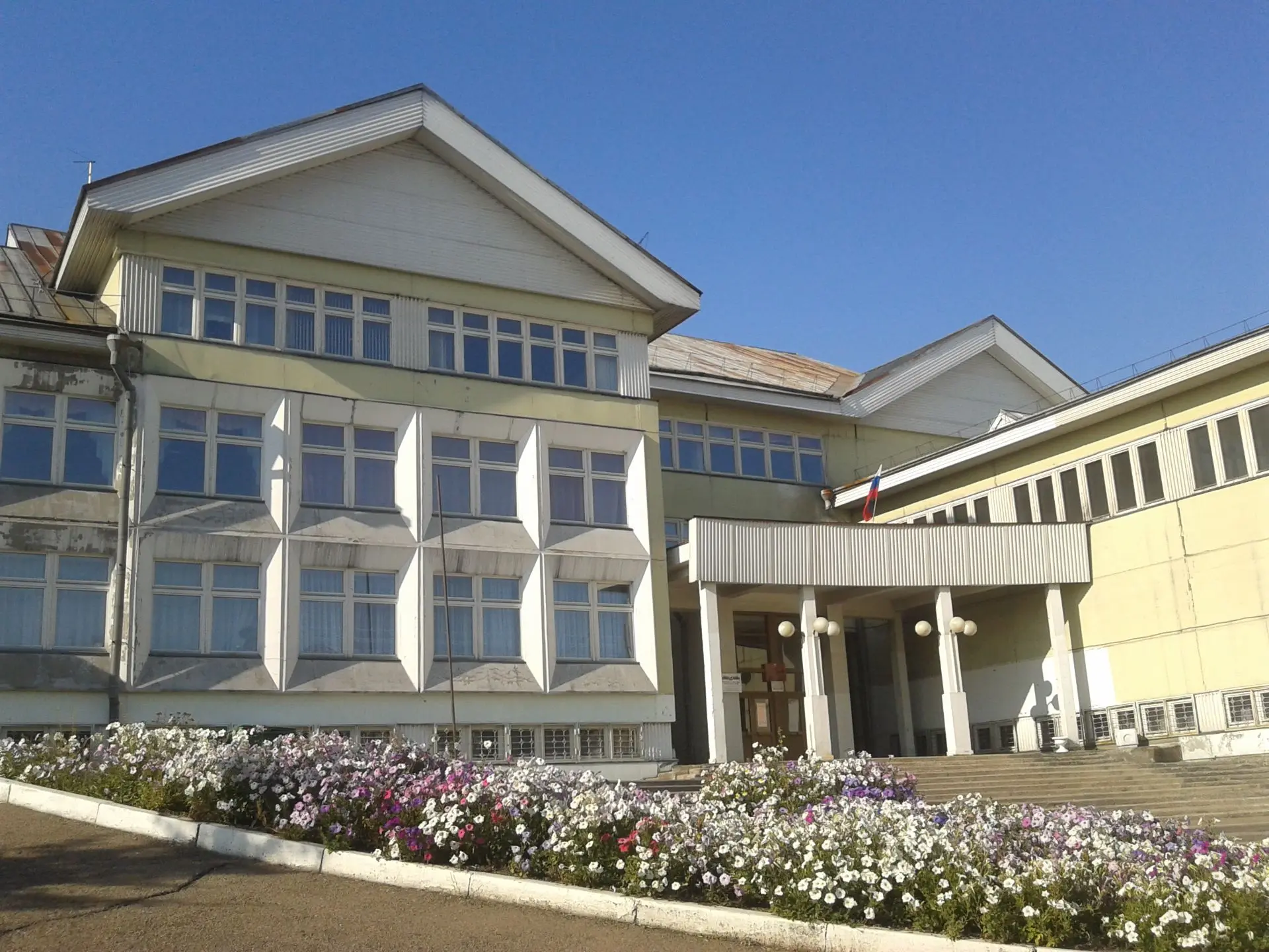 «Гимназия №3 – территория успеха для каждого»