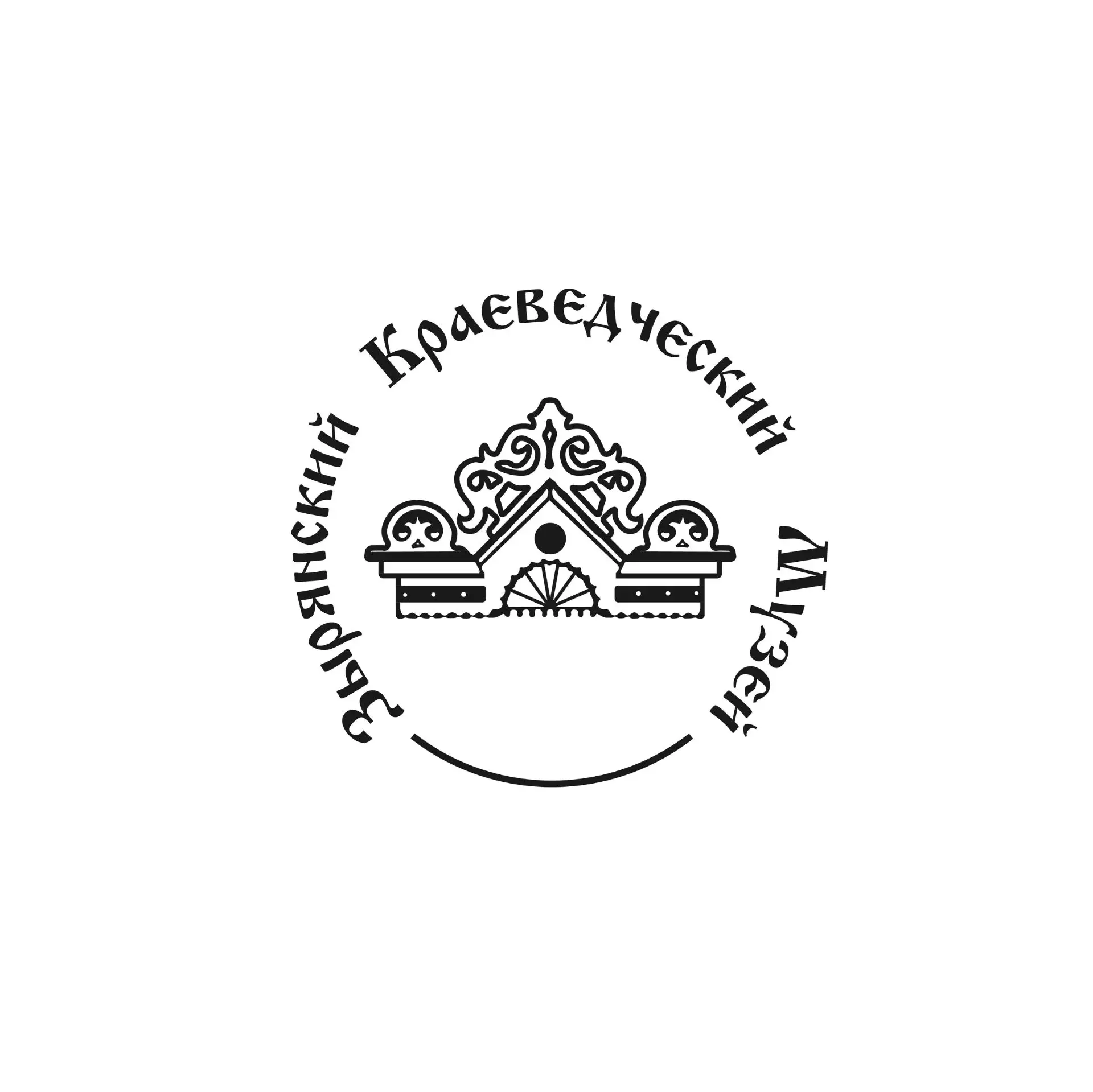 Зырянский краеведческий музей