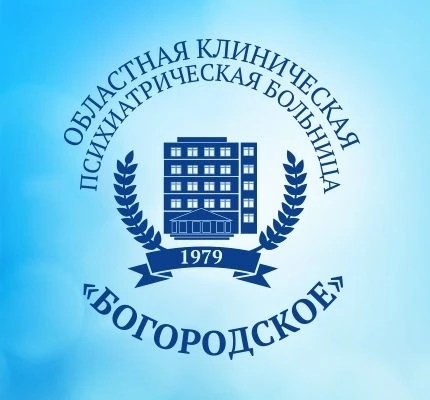 ОБУЗ ОКПБ Богородское — канал в мессенджере MAX