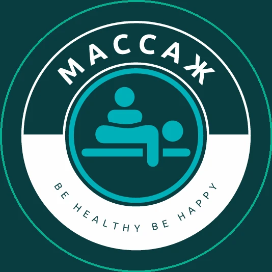 МАССАЖ ЮАО — канал в мессенджере MAX