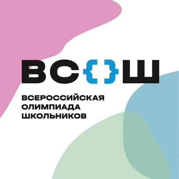 Всош-39 — канал в мессенджере MAX