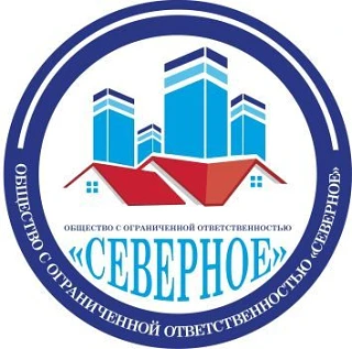 УК "Северное" г.Электросталь