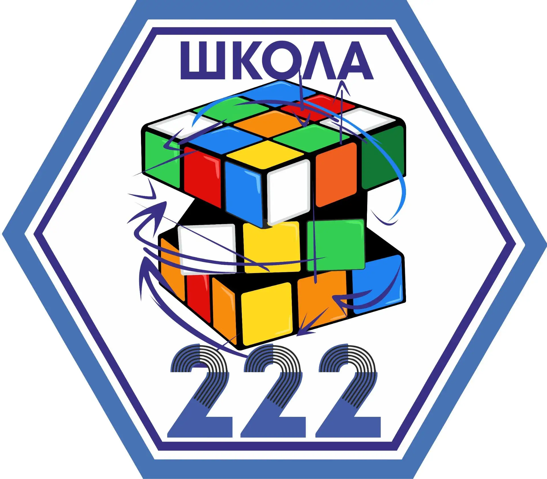 МАОУ СОШ № 222 — канал в мессенджере MAX