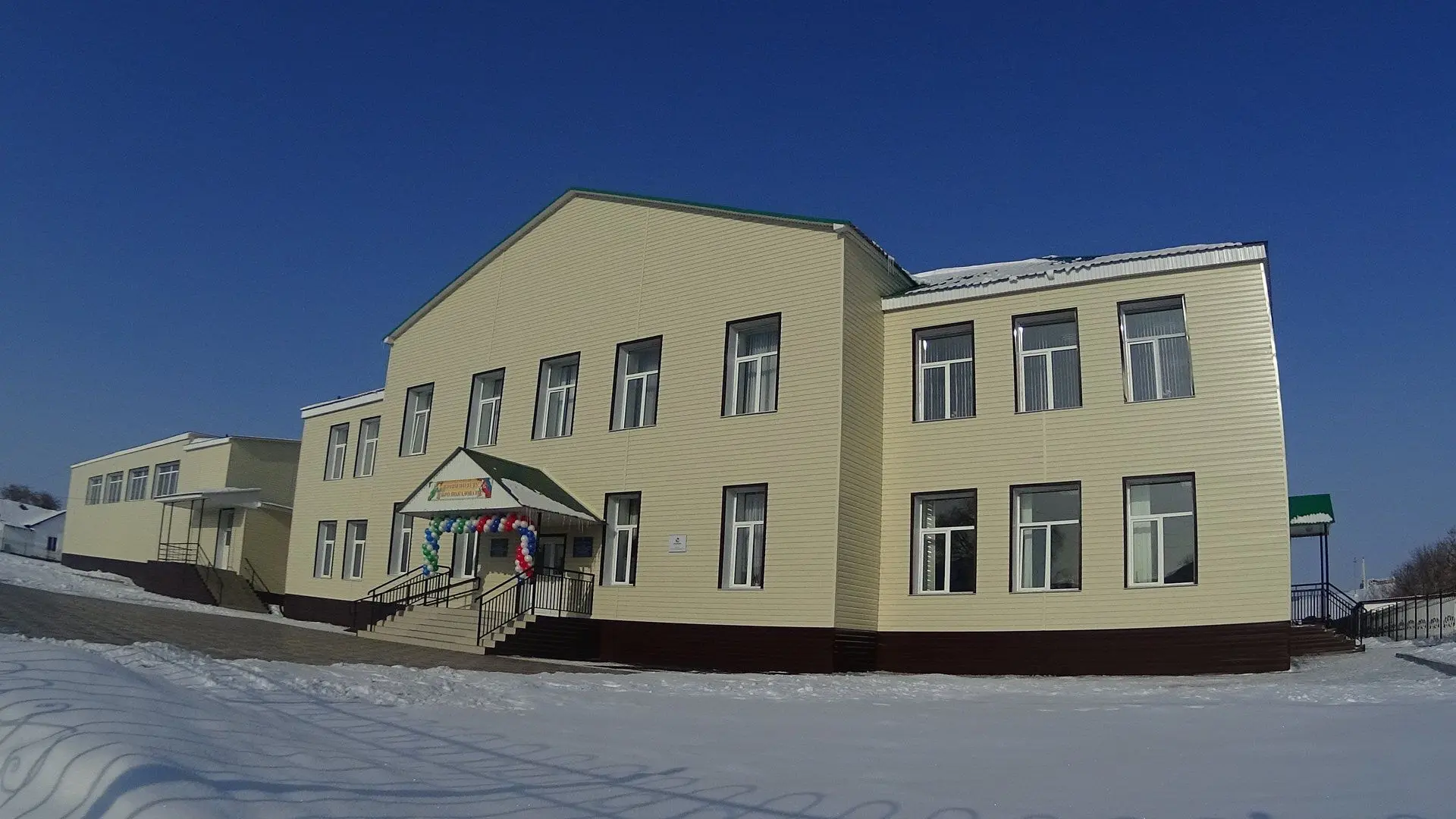МБОУ СОШ с.Целинный МР Абзелиловский район РБ — канал в мессенджере MAX
