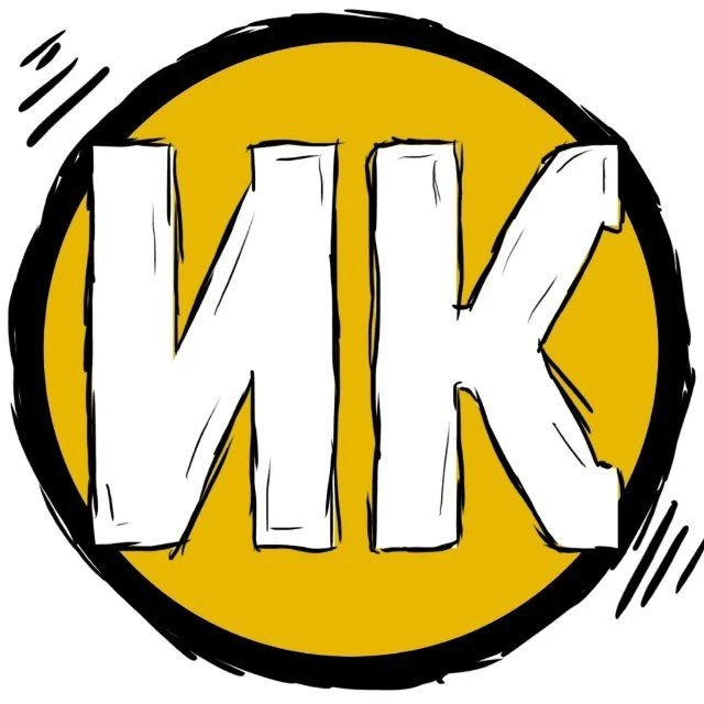 Инцидент Калининград — канал в мессенджере MAX
