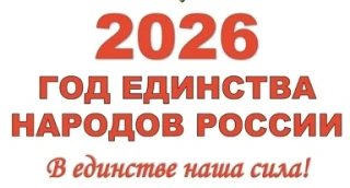 МКДОУ детский сад "Торга"